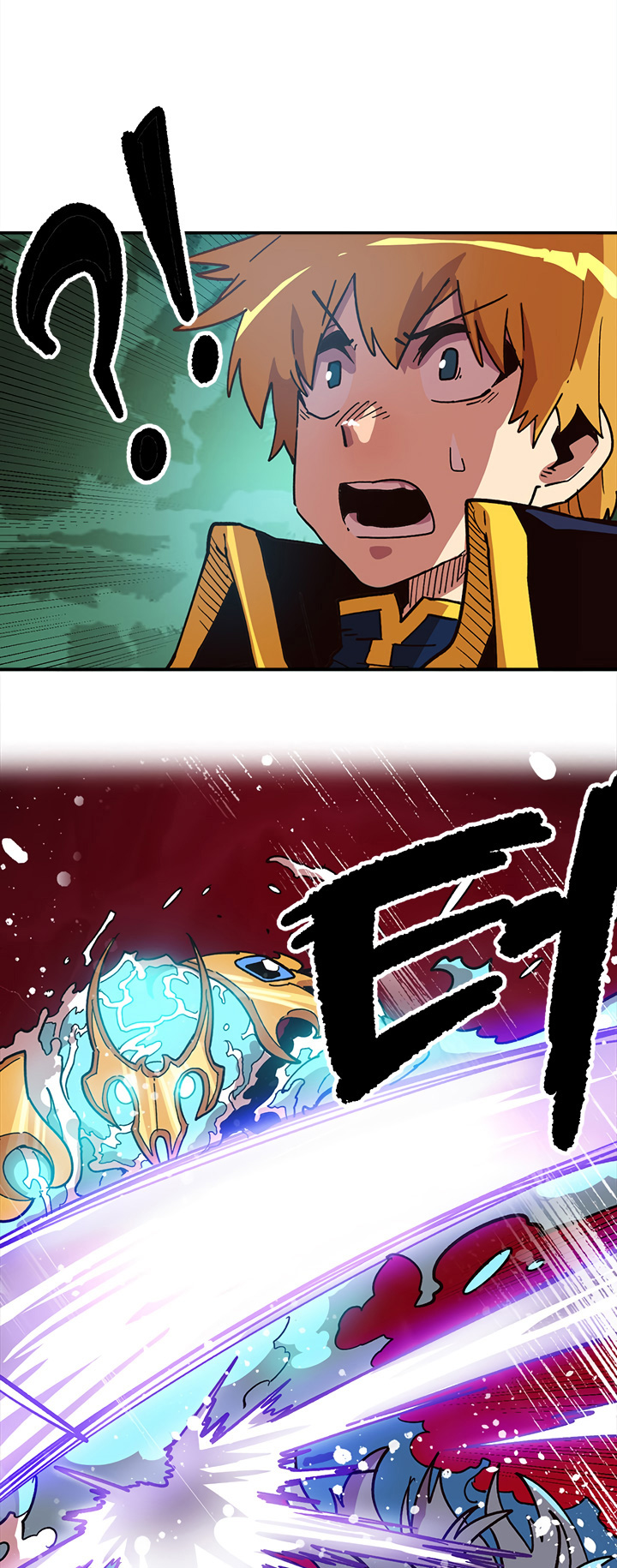 Read Esclavo B Manga Online