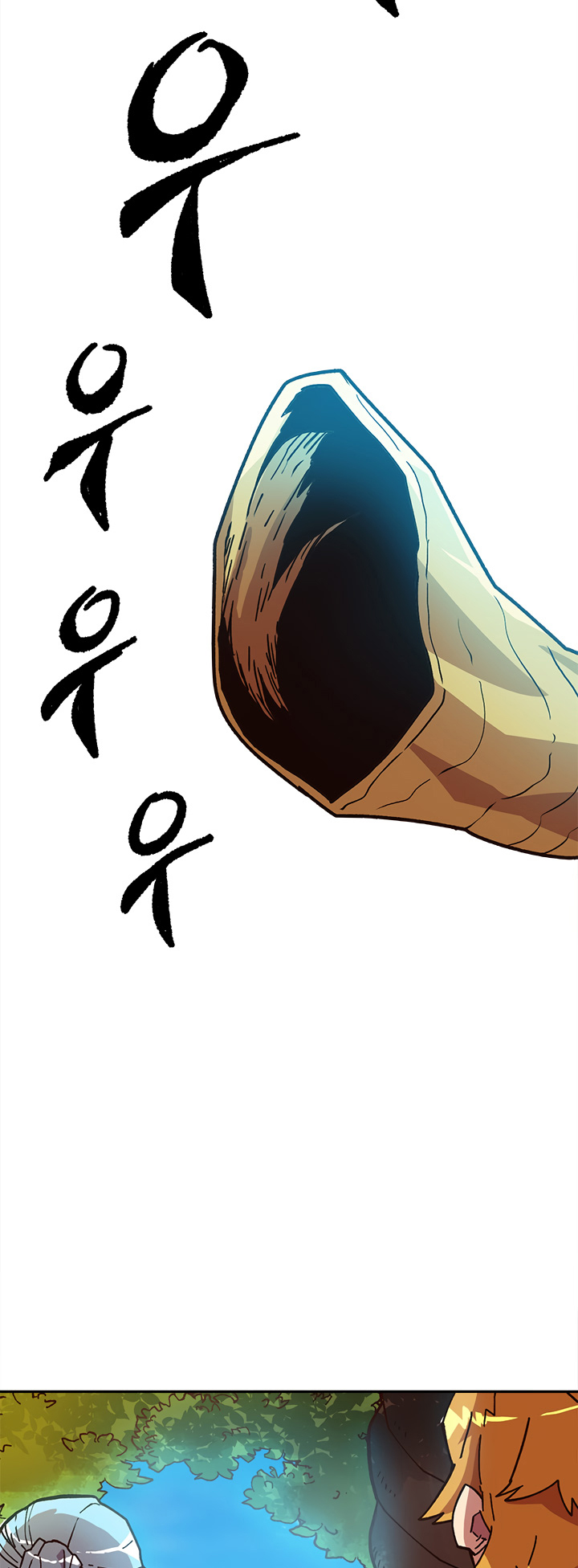 Read Esclavo B Manga Online