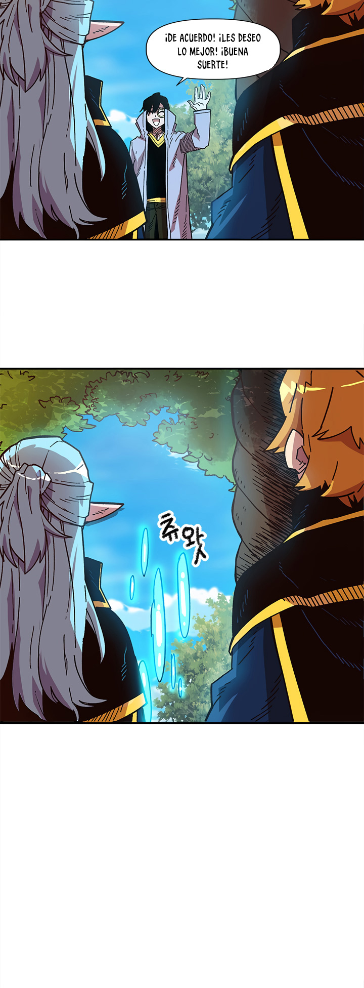 Read Esclavo B Manga Online