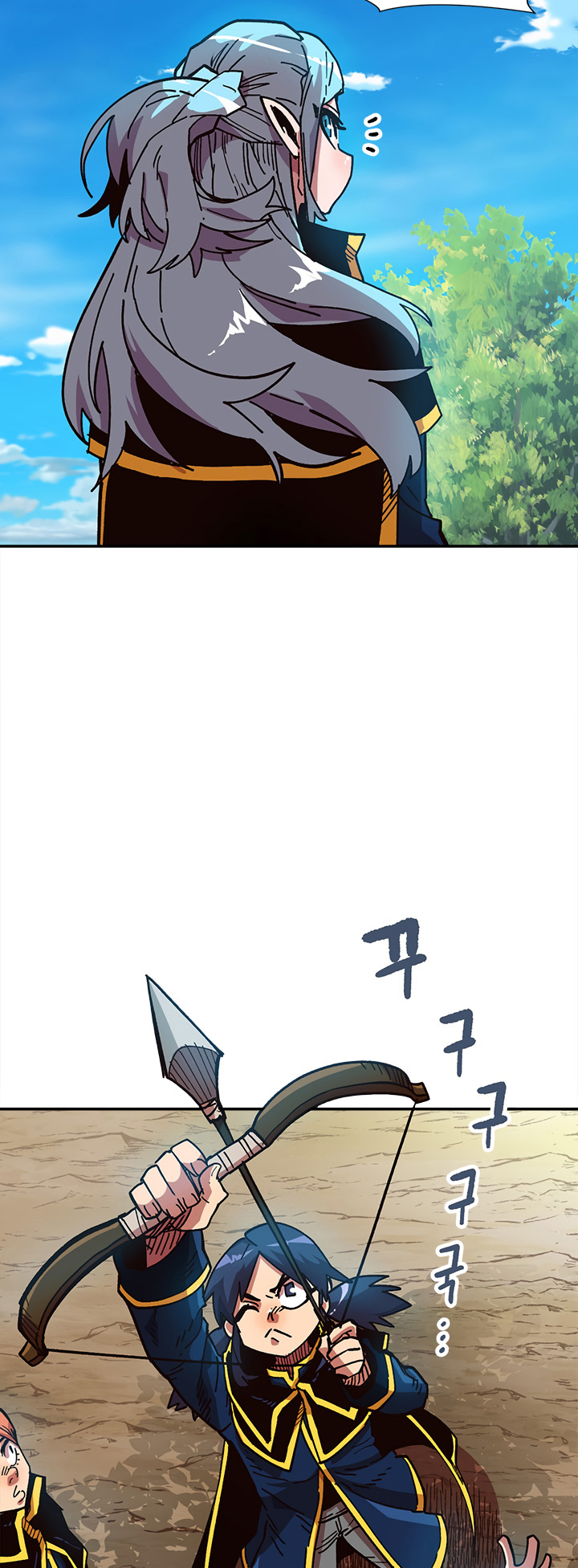 Read Esclavo B Manga Online