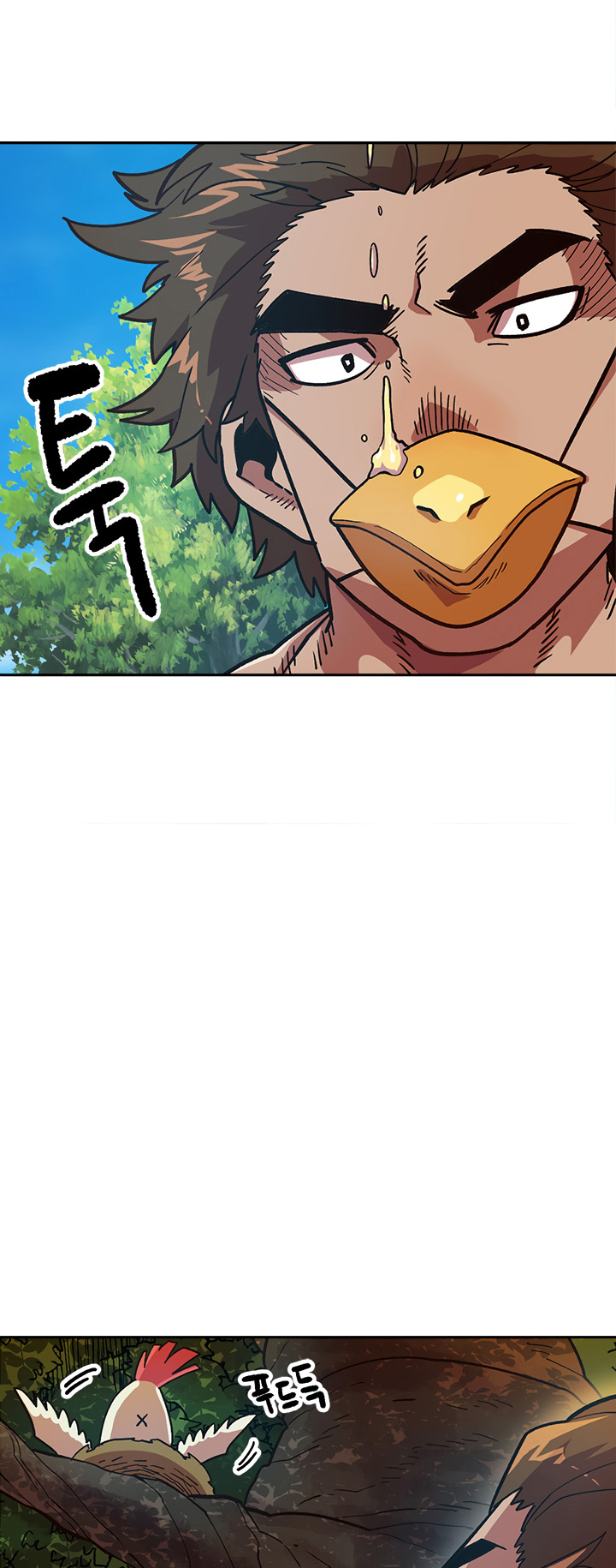 Read Esclavo B Manga Online