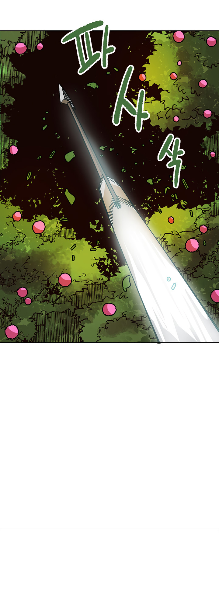 Read Esclavo B Manga Online