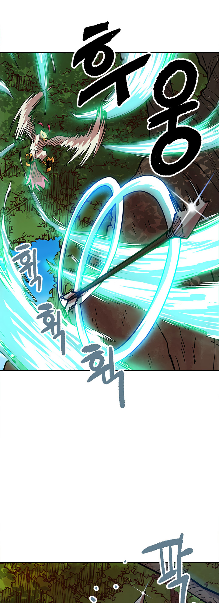 Read Esclavo B Manga Online