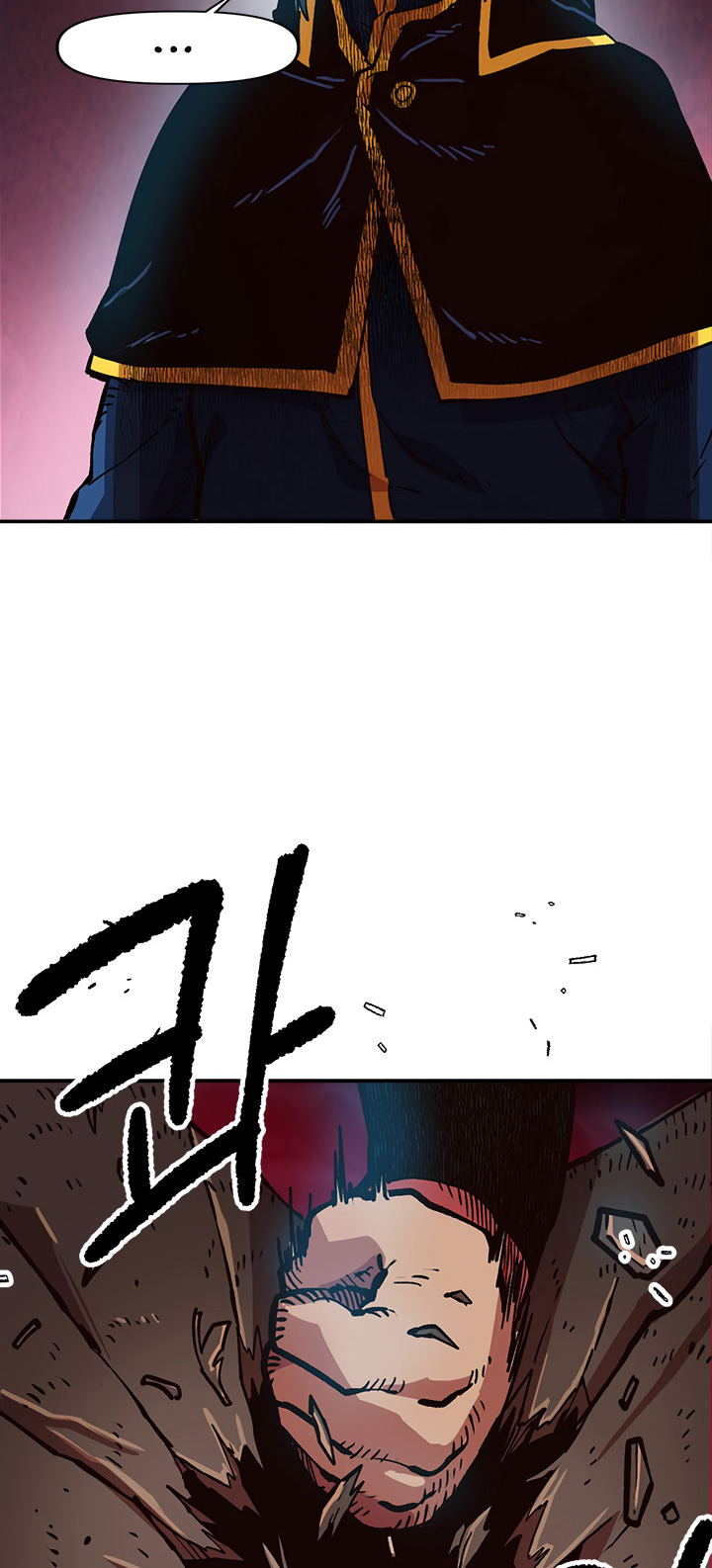 Read Esclavo B Manga Online