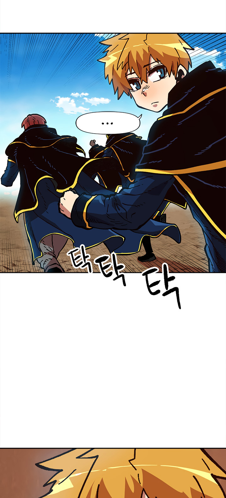 Read Esclavo B Manga Online