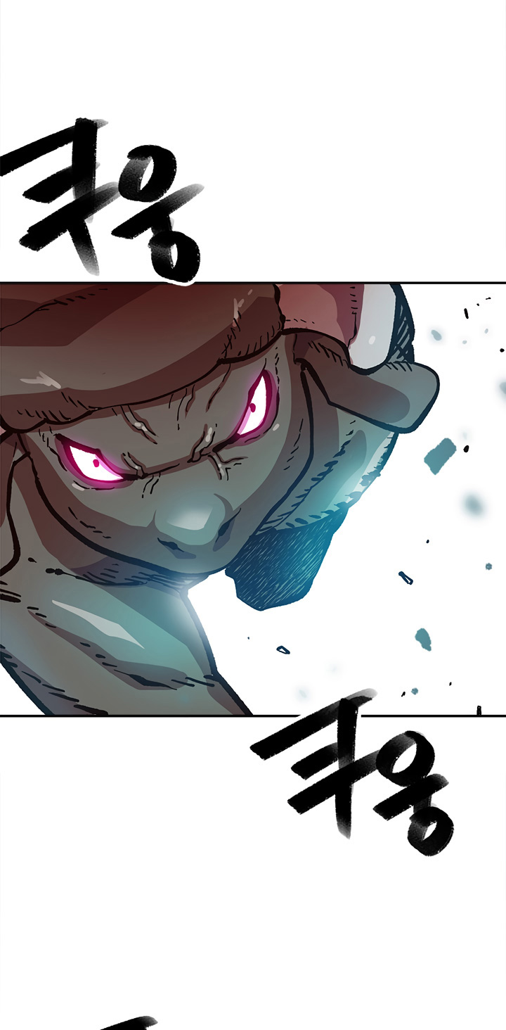 Read Esclavo B Manga Online