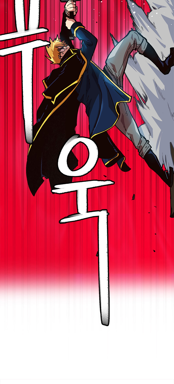 Read Esclavo B Manga Online