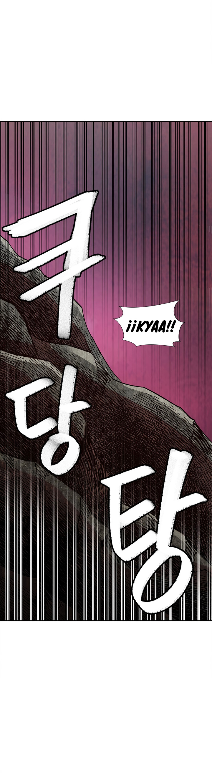 Read Esclavo B Manga Online