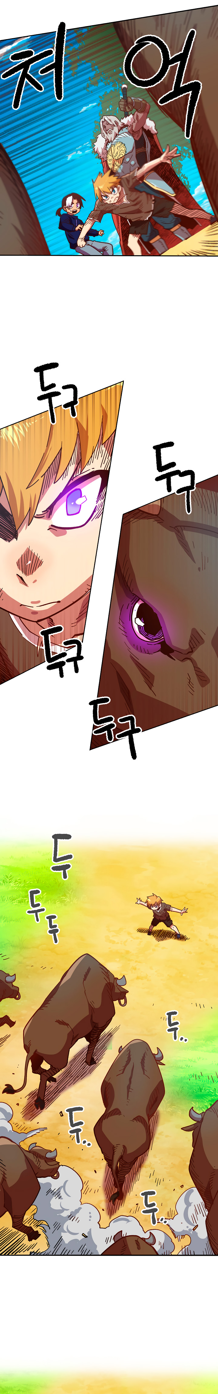 Read Esclavo B Manga Online