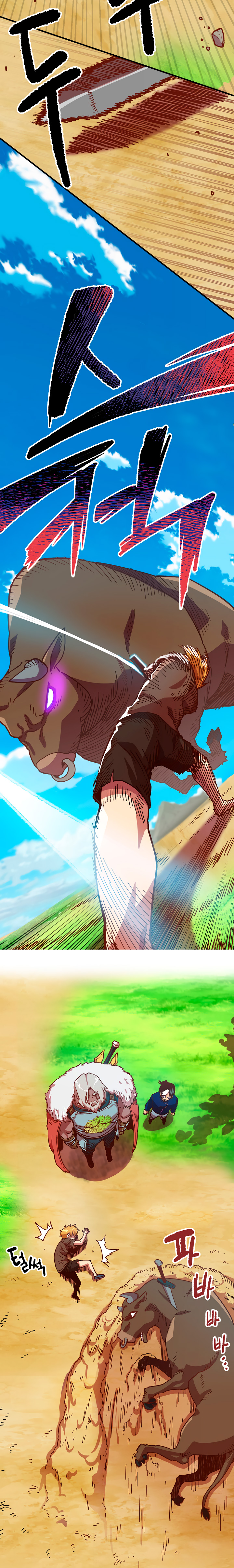 Read Esclavo B Manga Online