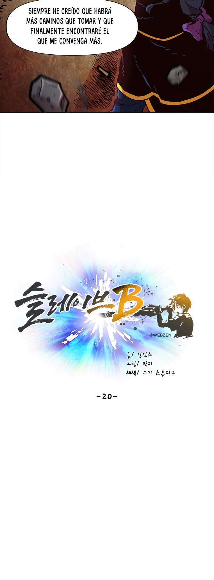 Read Esclavo B Manga Online