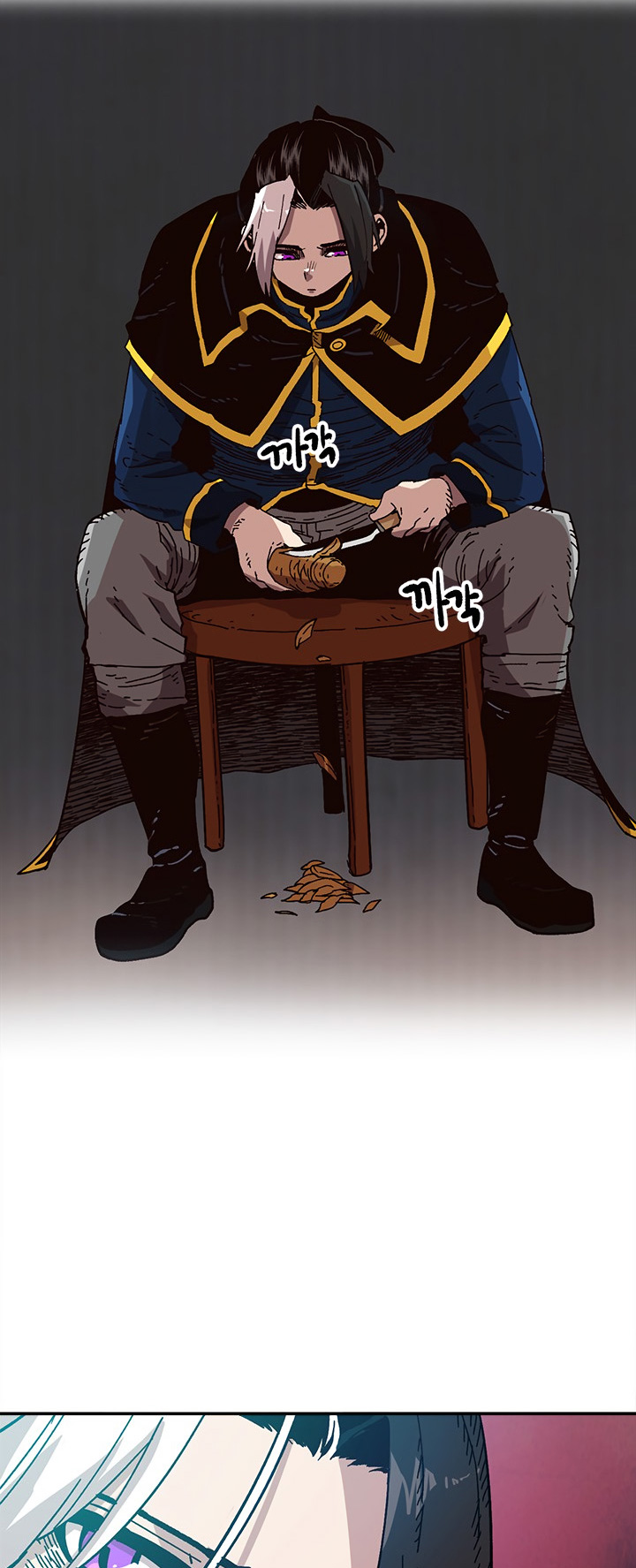 Read Esclavo B Manga Online