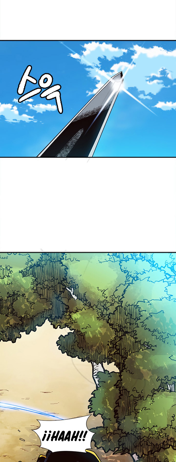 Read Esclavo B Manga Online