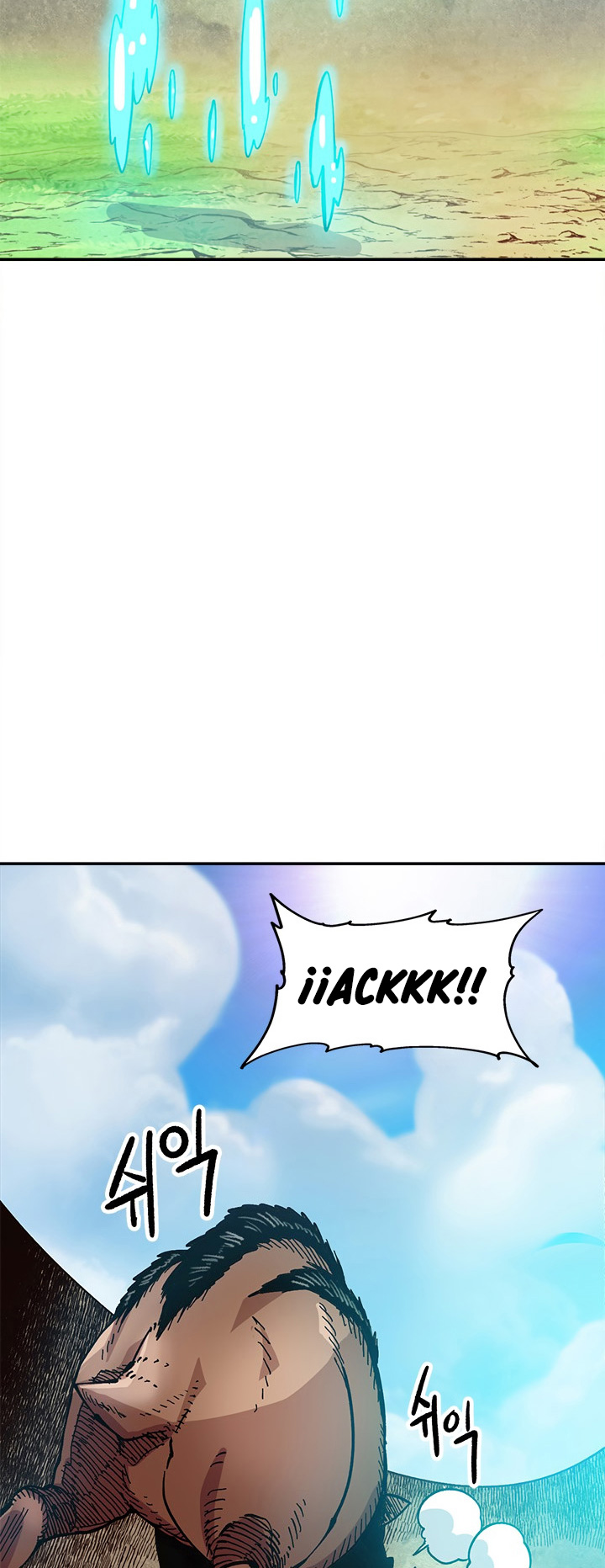 Read Esclavo B Manga Online