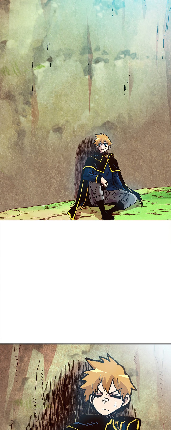 Read Esclavo B Manga Online