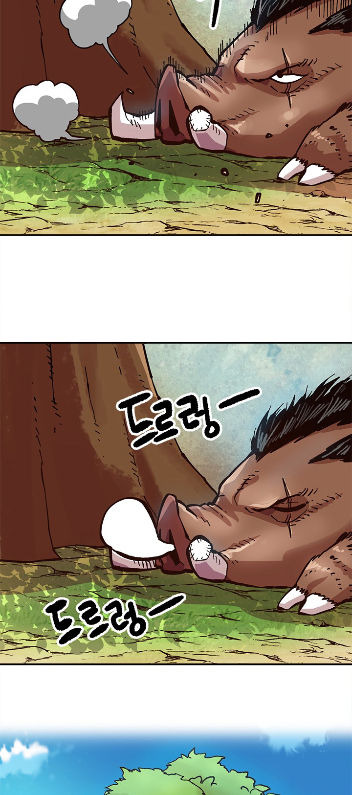 Read Esclavo B Manga Online