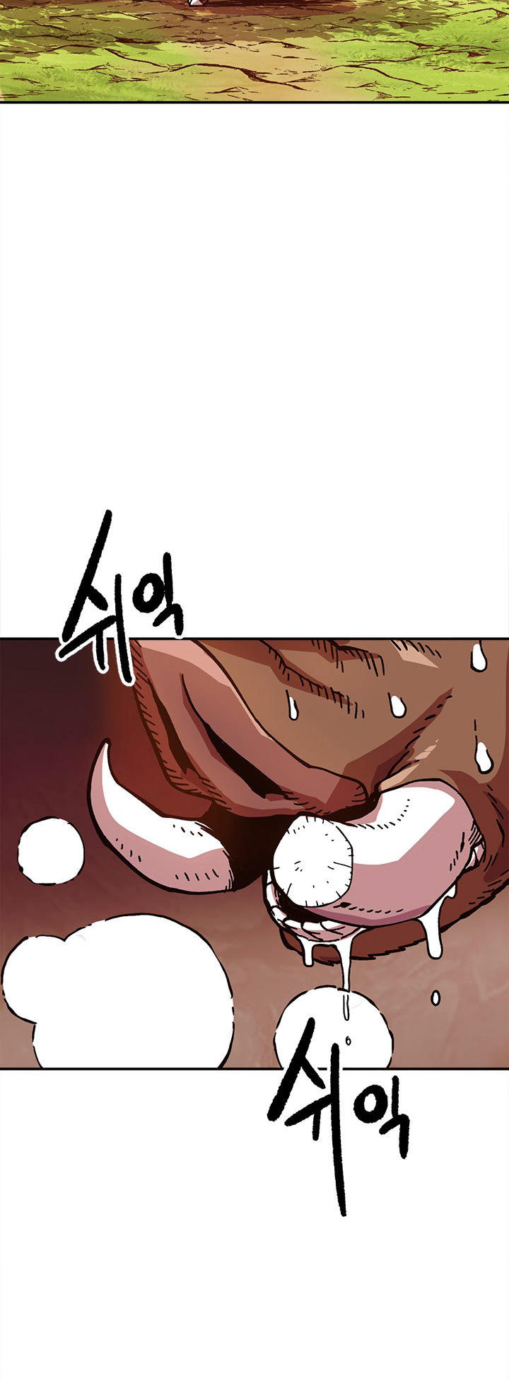 Read Esclavo B Manga Online