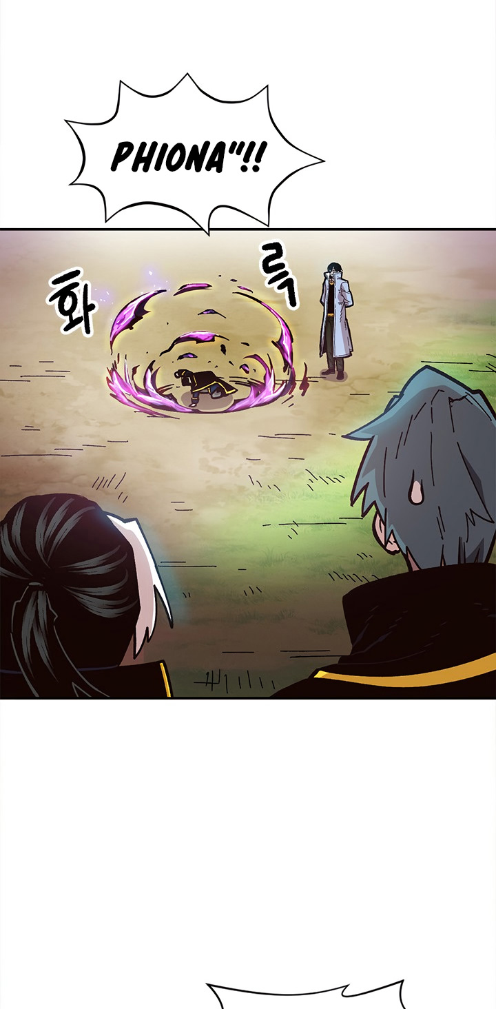 Read Esclavo B Manga Online