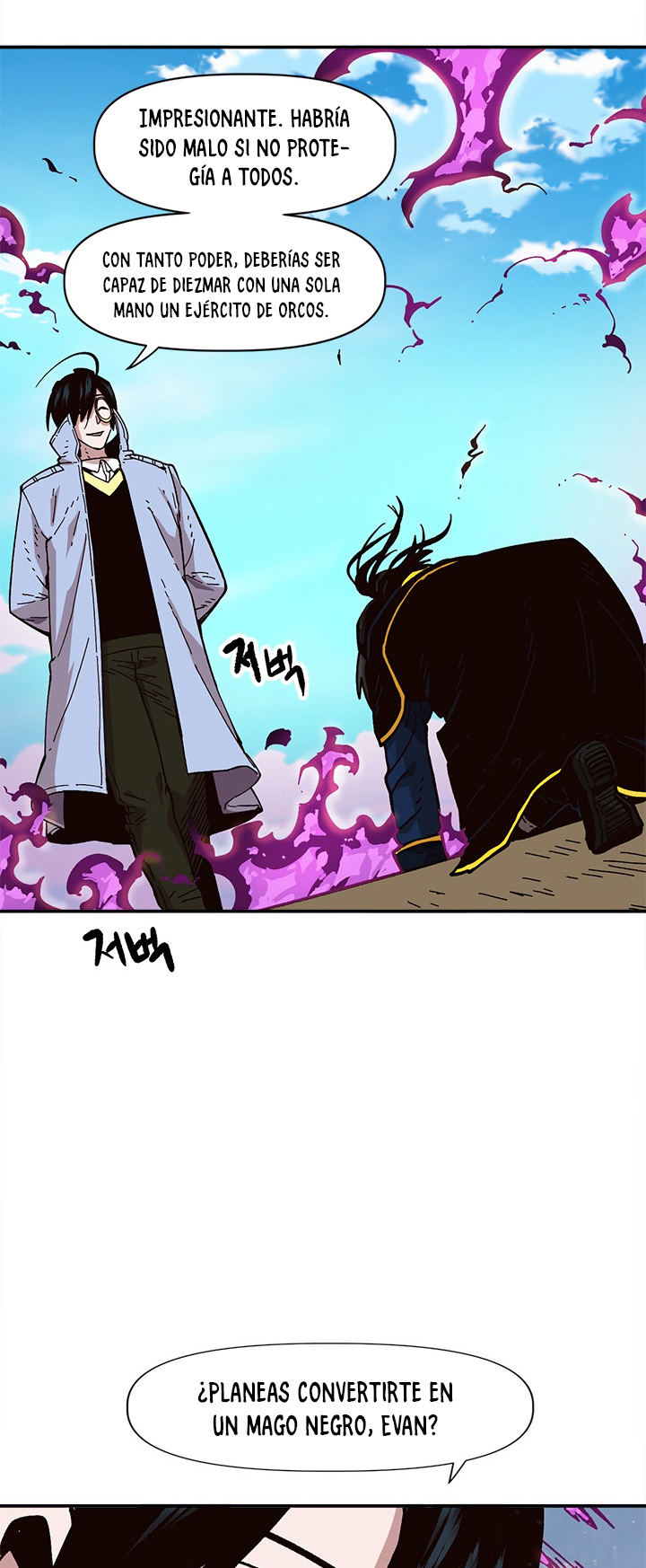 Read Esclavo B Manga Online
