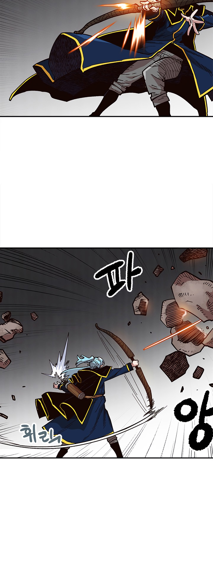 Read Esclavo B Manga Online