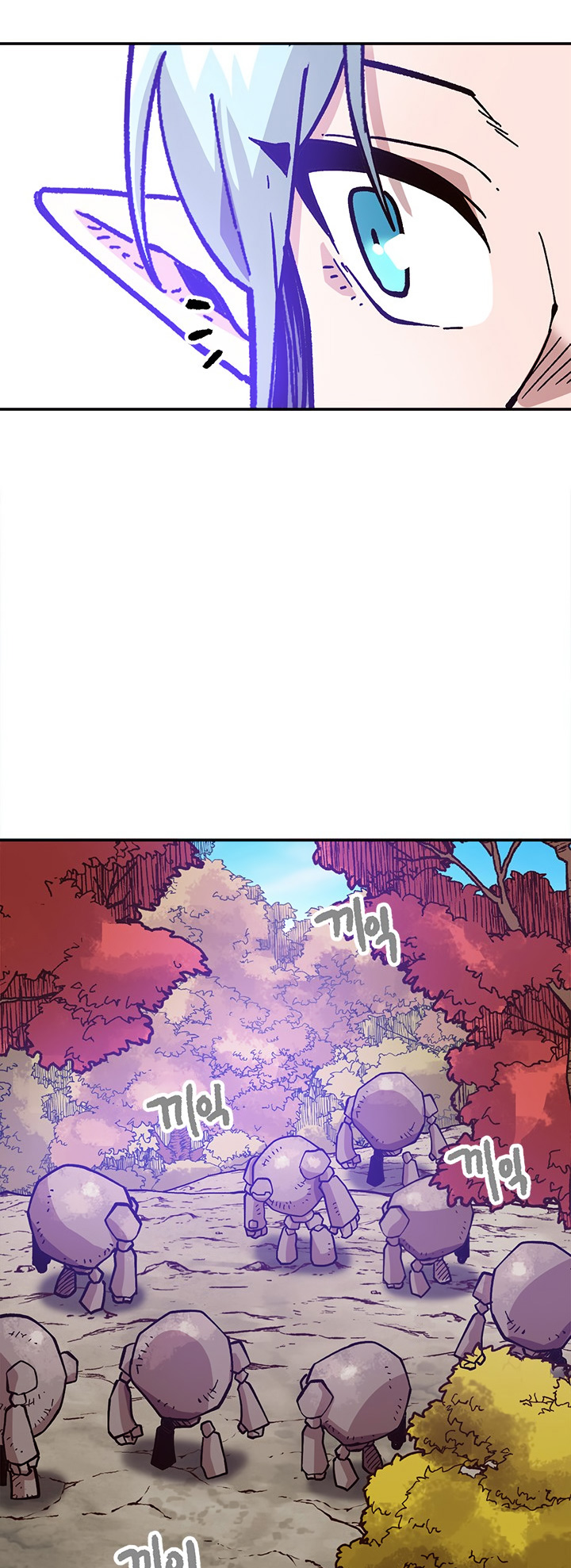 Read Esclavo B Manga Online