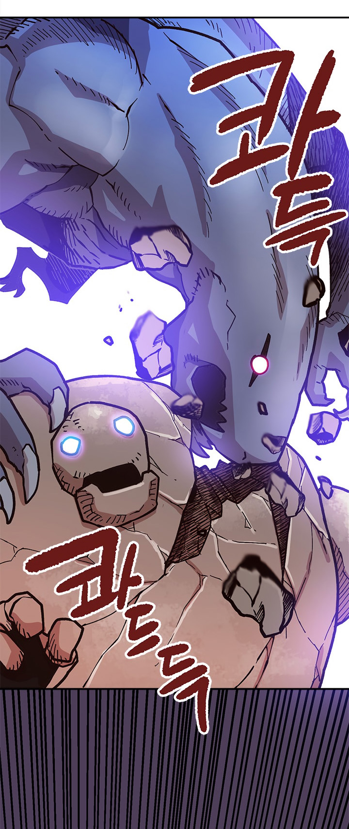 Read Esclavo B Manga Online
