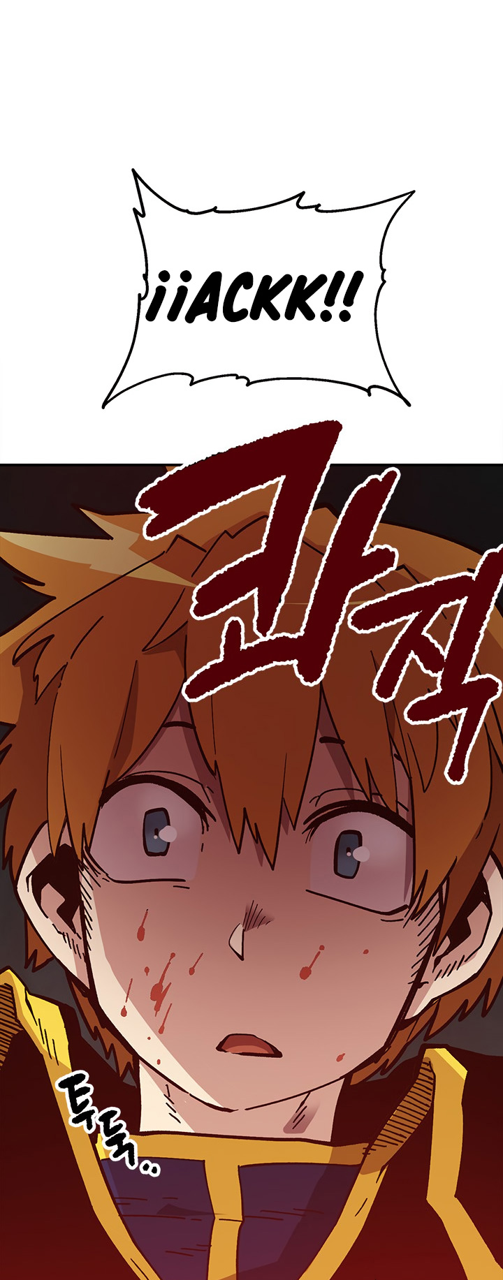 Read Esclavo B Manga Online