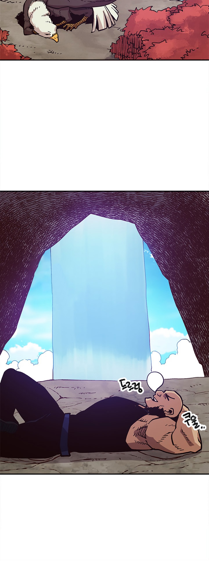 Read Esclavo B Manga Online