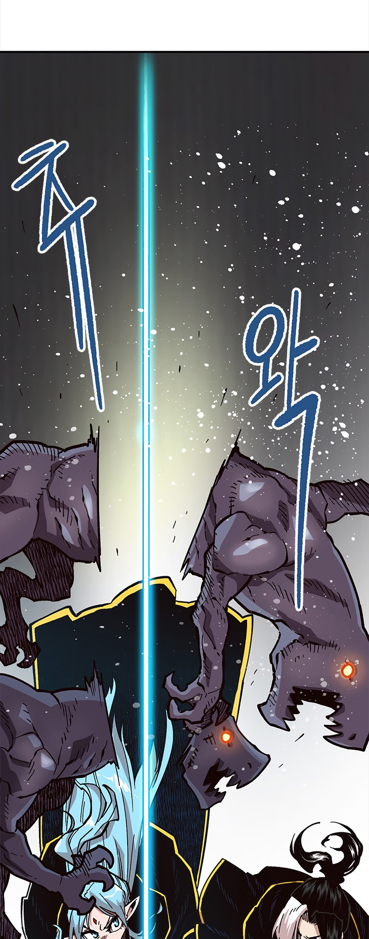 Read Esclavo B Manga Online