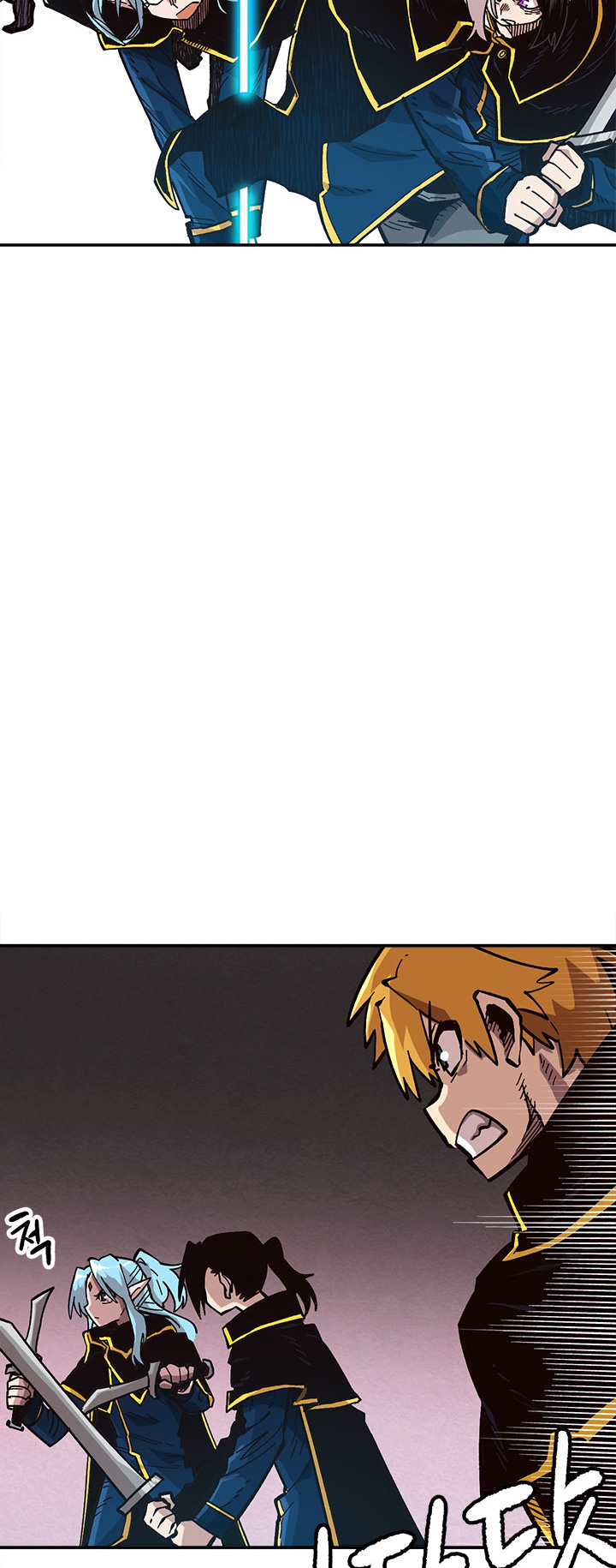 Read Esclavo B Manga Online