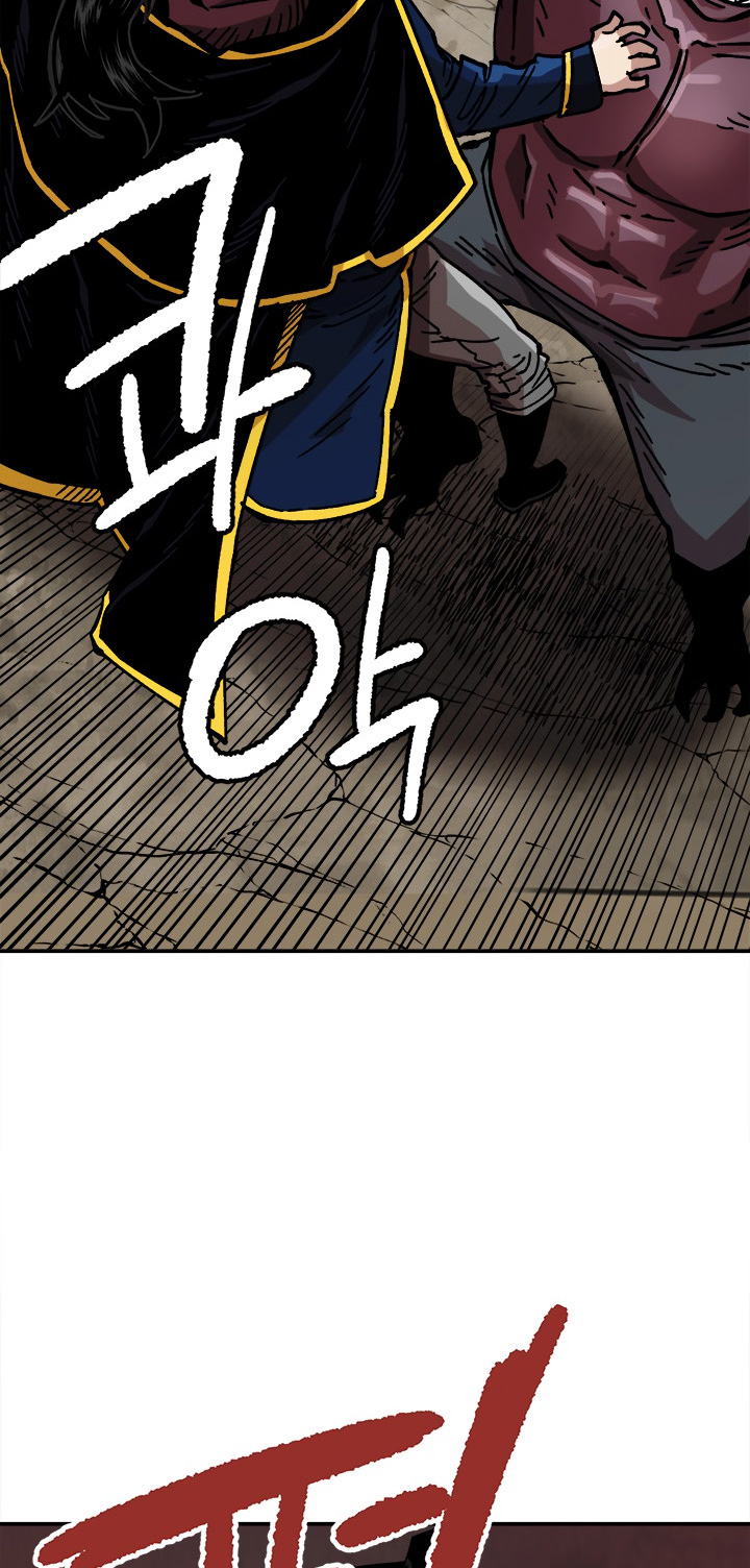 Read Esclavo B Manga Online