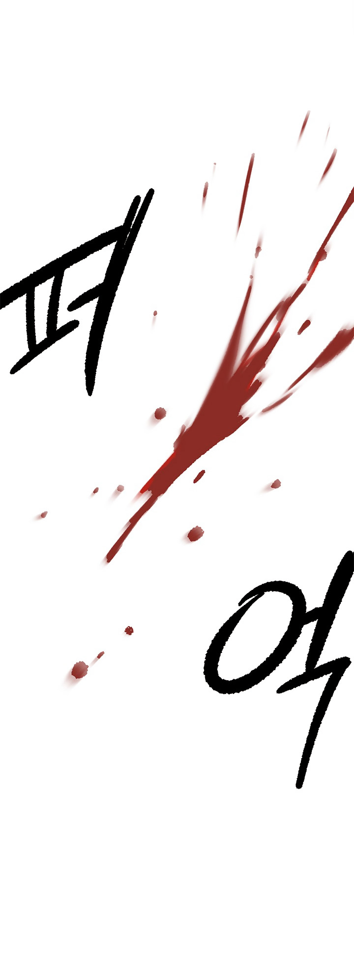 Read Esclavo B Manga Online