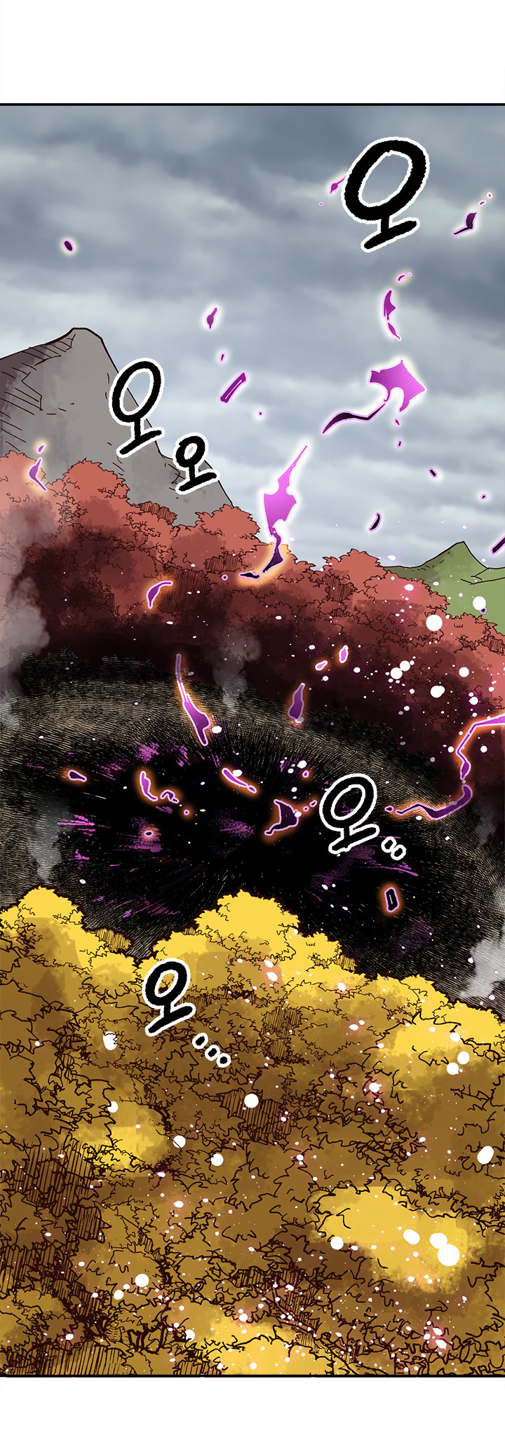 Read Esclavo B Manga Online
