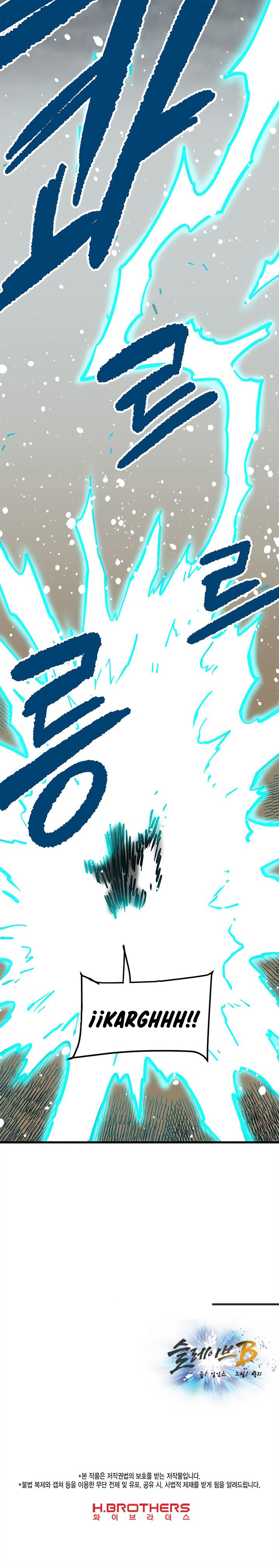 Read Esclavo B Manga Online