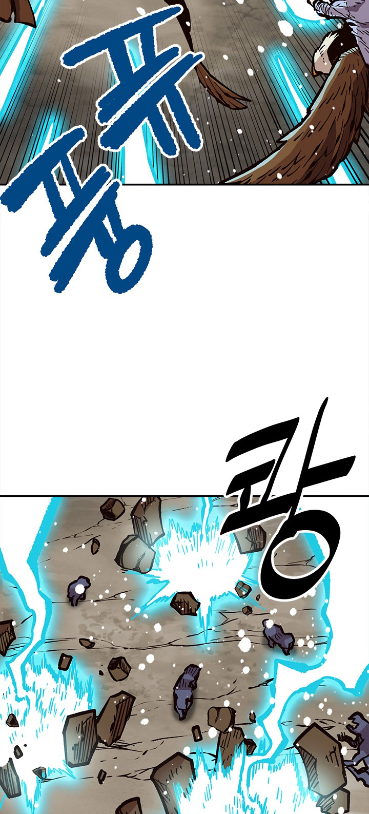 Read Esclavo B Manga Online