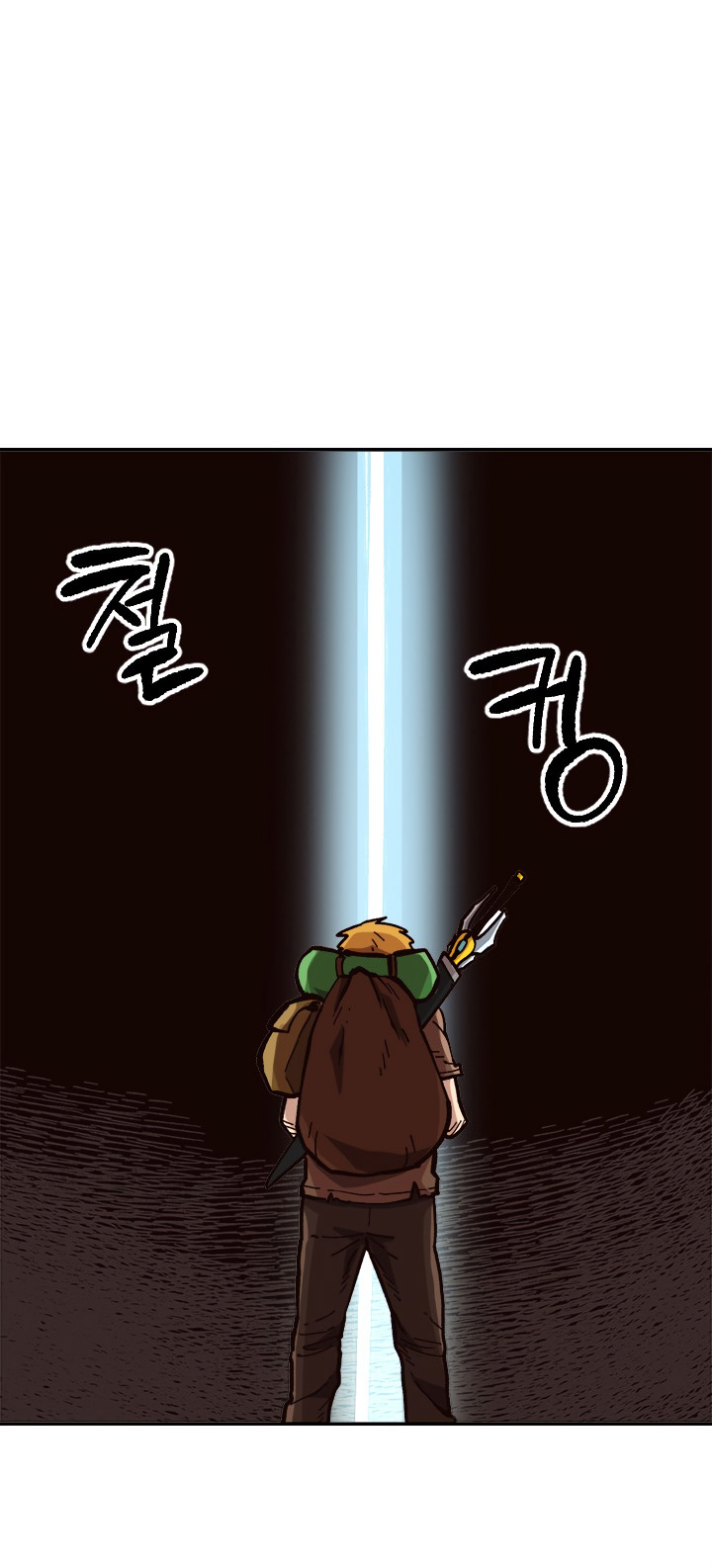 Read Esclavo B Manga Online