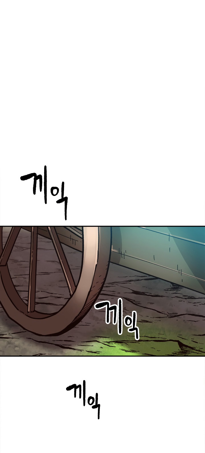 Read Esclavo B Manga Online