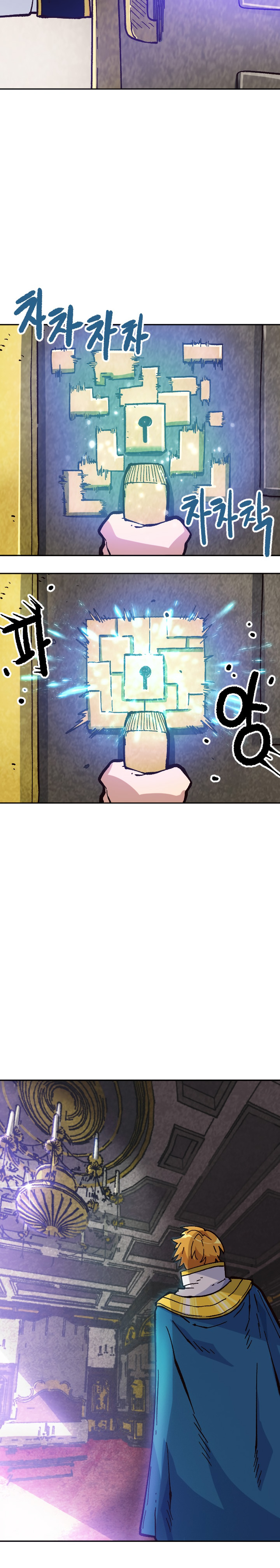 Read Esclavo B Manga Online