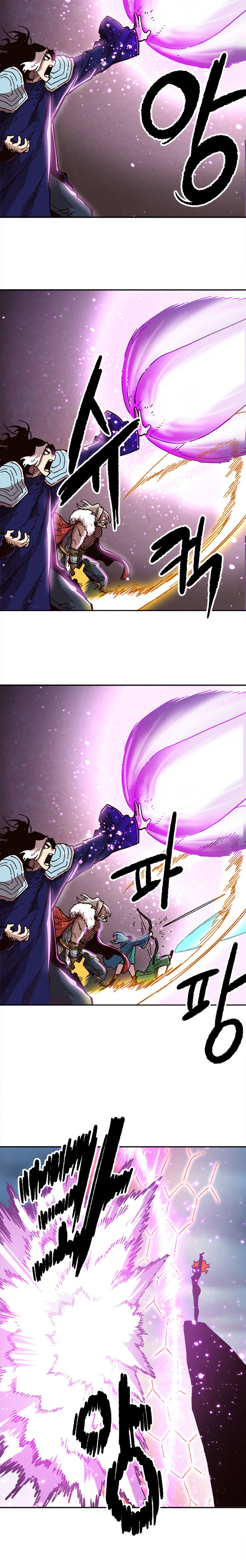Read Esclavo B Manga Online