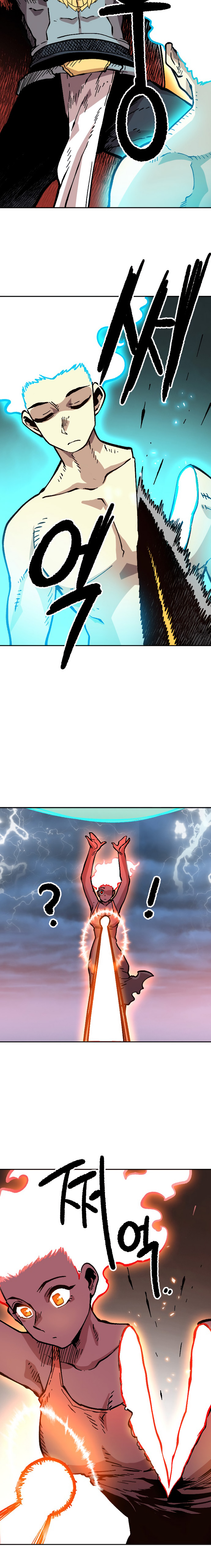 Read Esclavo B Manga Online