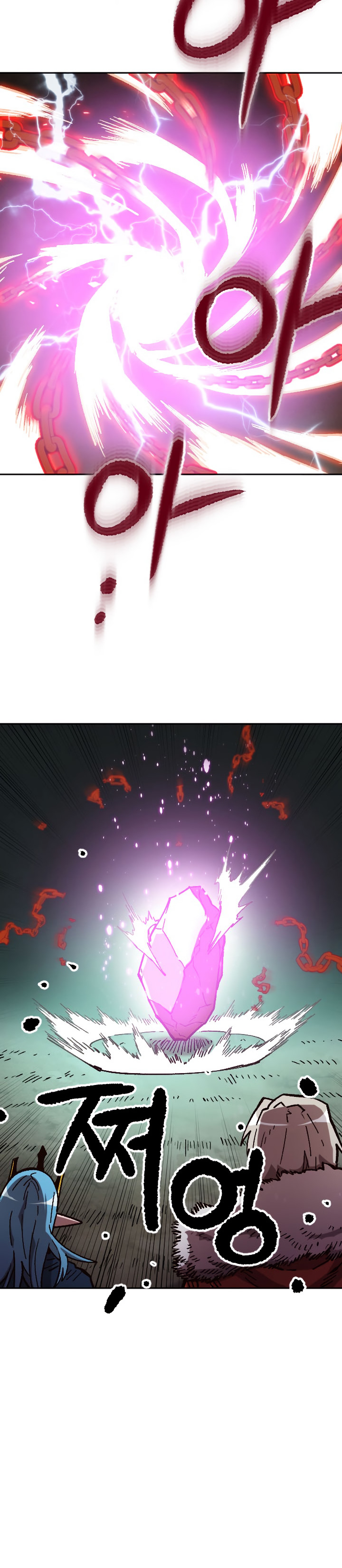 Read Esclavo B Manga Online