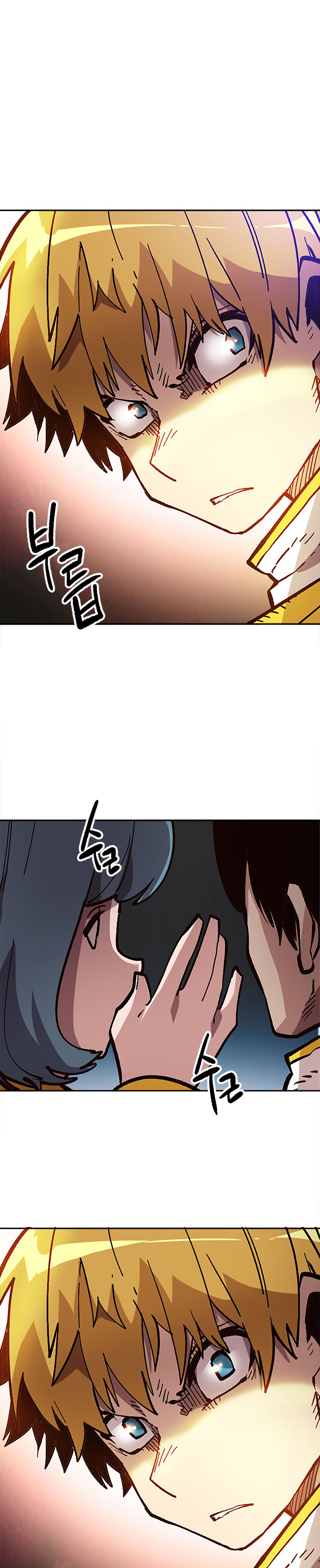 Read Esclavo B Manga Online