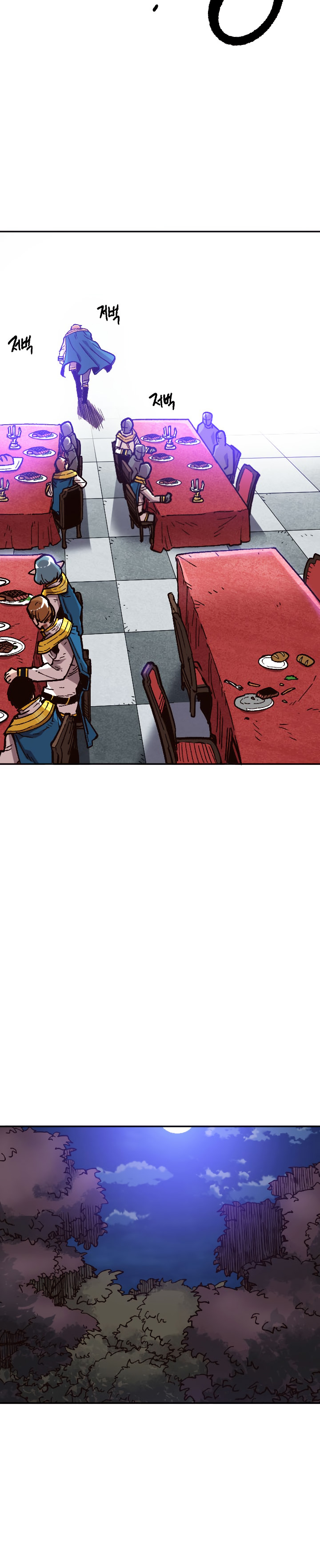 Read Esclavo B Manga Online
