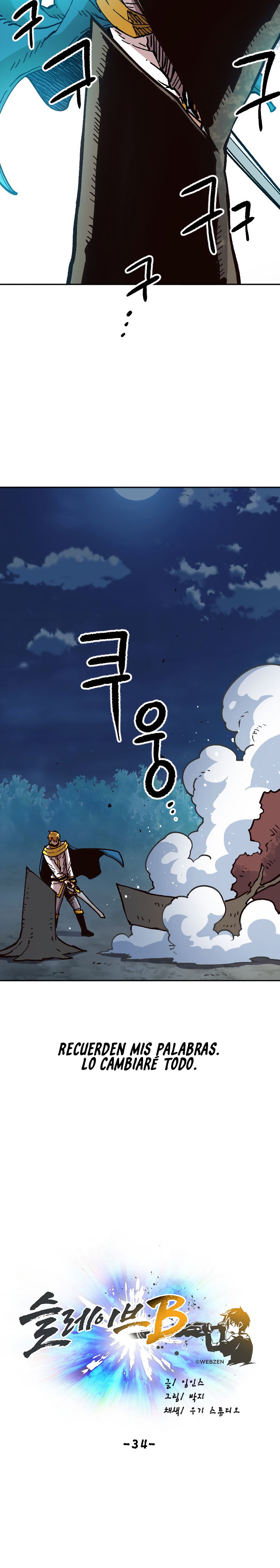 Read Esclavo B Manga Online