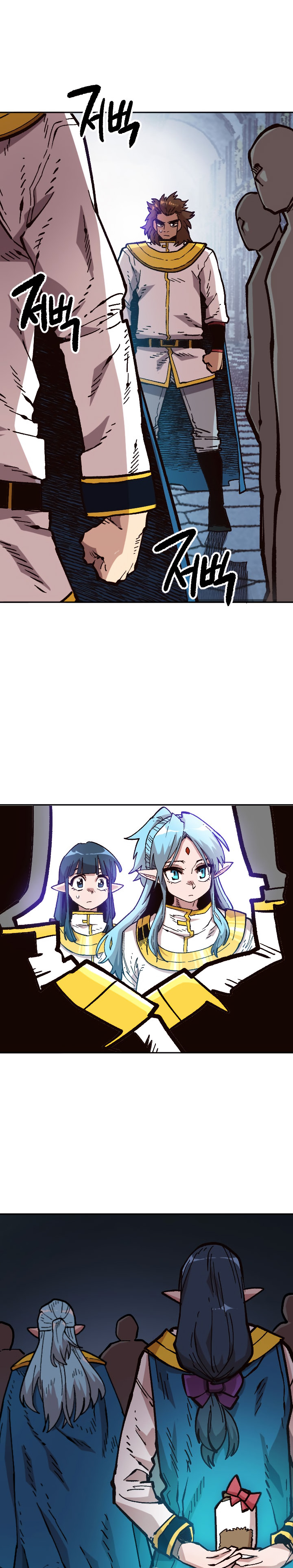 Read Esclavo B Manga Online