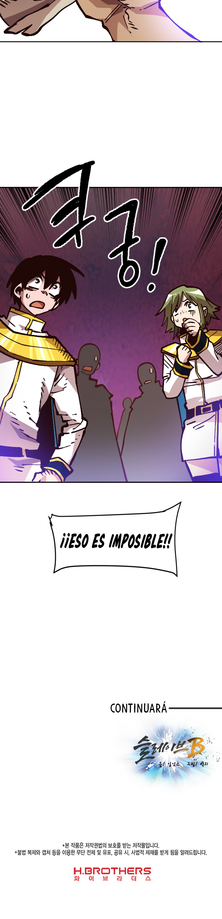 Read Esclavo B Manga Online