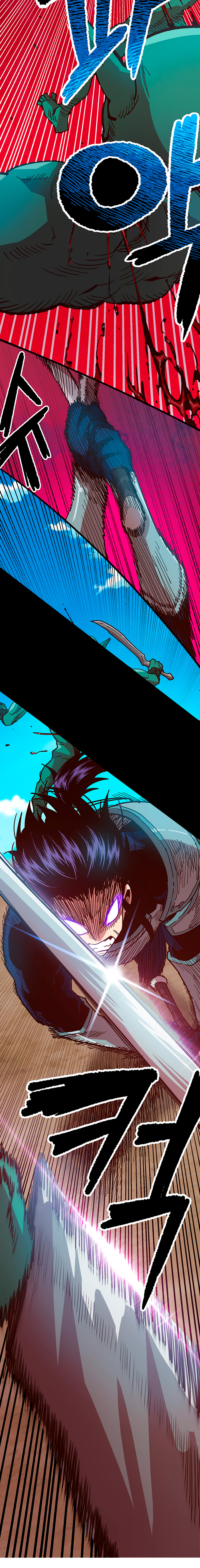 Read Esclavo B Manga Online
