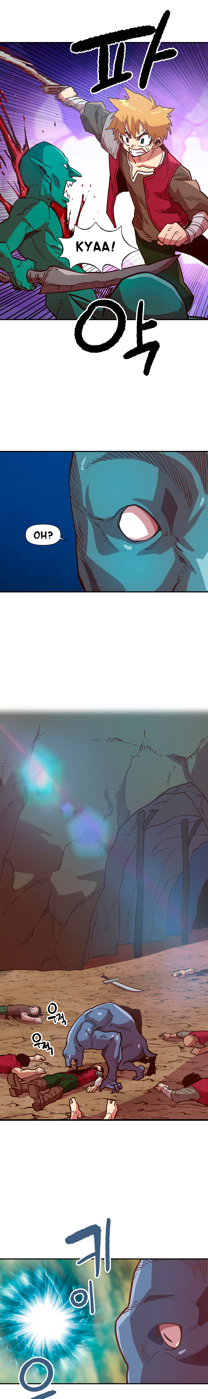 Read Esclavo B Manga Online