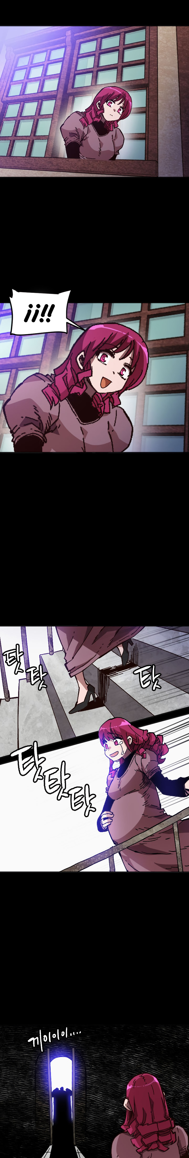 Read Esclavo B Manga Online