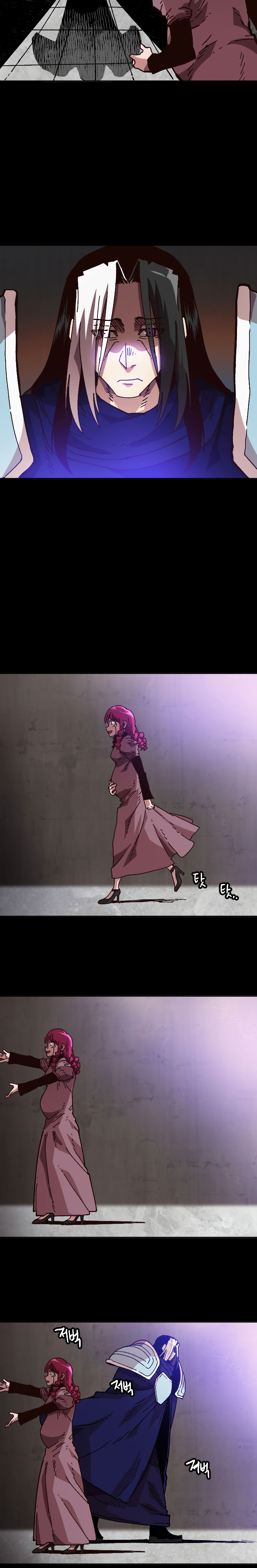 Read Esclavo B Manga Online